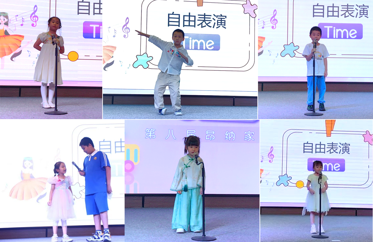 【第八届37000a威尼斯家庭日】伴你童行儿童节活动回顾